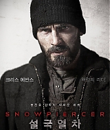 Filename=CEW-Snowpiercer_006.jpg
Filesize=436KiB
Dimensions=1300x1864
Date added=Oct 07, 2017 CEW-Snowpiercer_006.jpg